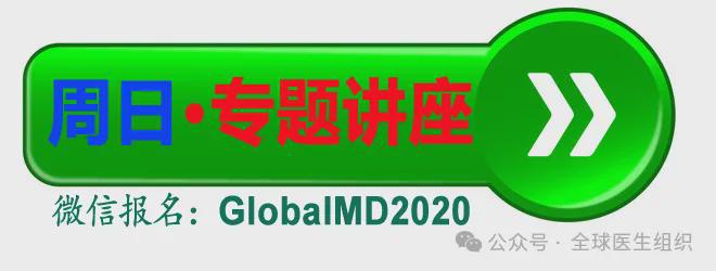 术发展趋势： 各国AI技术专利分析龙8国际点此进入医疗保健领域AI技(图1)